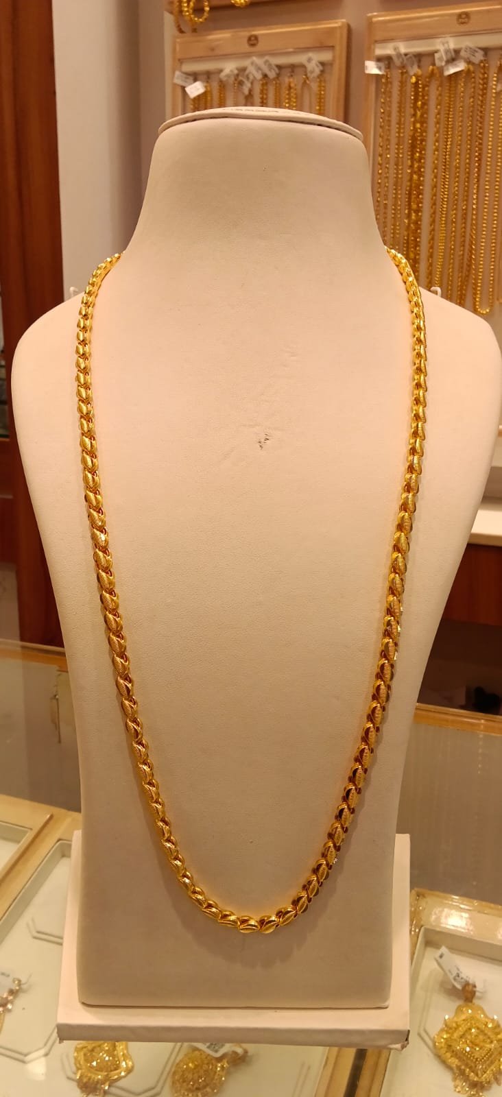 Long Chain 
